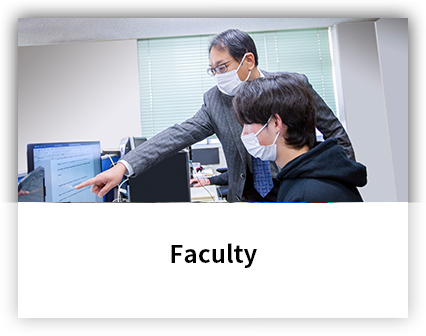 Faculty